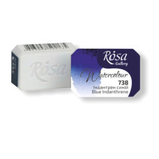 Краска акварельная ROSA GALLERY 2,5 мл индантрен синий 738